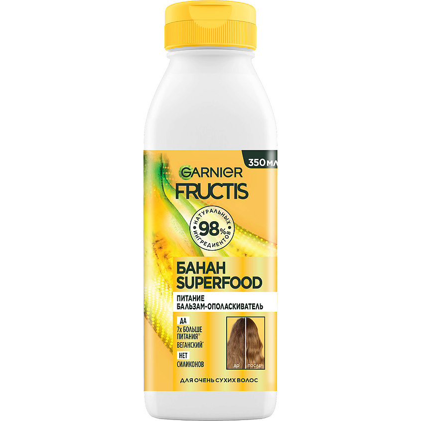 FRUCTIS Бальзам-ополаскиватель, Superfood Банан, Питание для очень сухих волос – фото 1