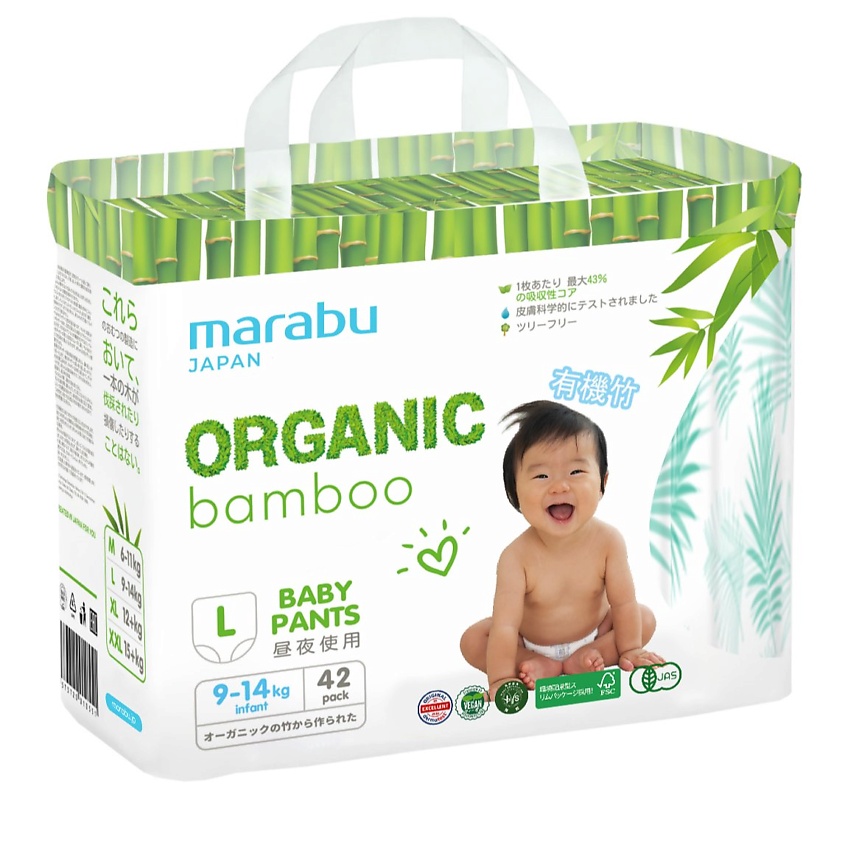 MARABU Подгузники-трусики, Organic Bamboo, размер L – фото 1