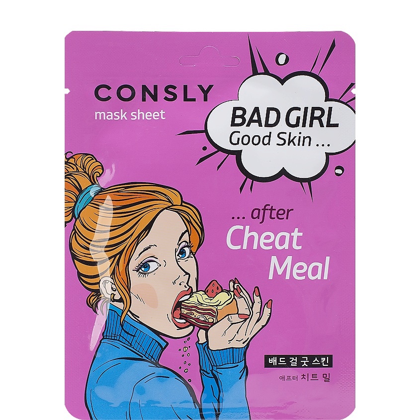 CONSLY Маска тканевая после читмила Bad Girl Good Skin – фото 1