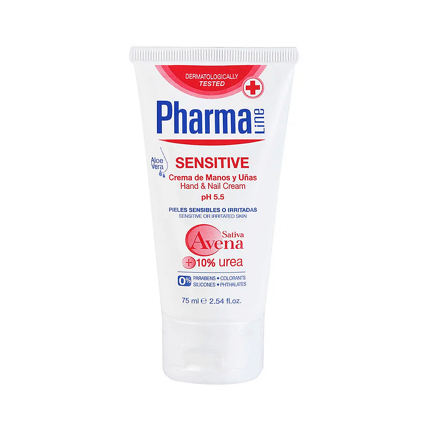 HERBAL Крем для рук и ногтей для чувствительной кожи Pharma Line Sensitive Hand & Nail Cream – фото 2
