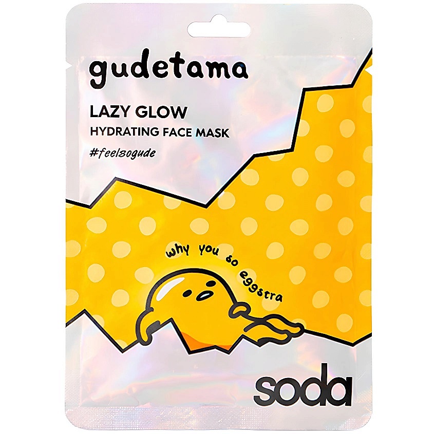 SODA Маска для лица увлажняющая Lazy Glow #feelsogude – фото 1