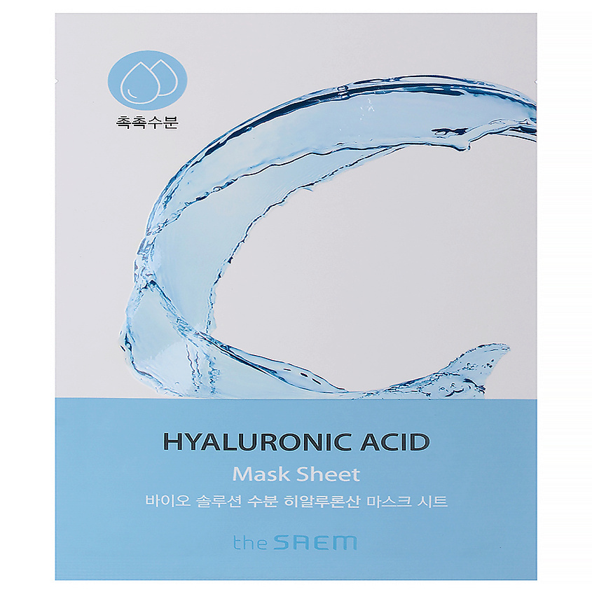 THE SAEM Маска тканевая для лица BIO SOLUTION Hydrating Hyaluronic Acid Mask Sheet – фото 1