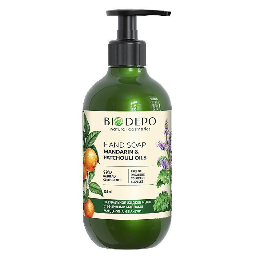 BIODEPO Жидкое мыло натуральное с эфирными маслами мандарина и пачули Liquid Hand Soap With Mandarin And Patchuli Essential Oils – фото 2