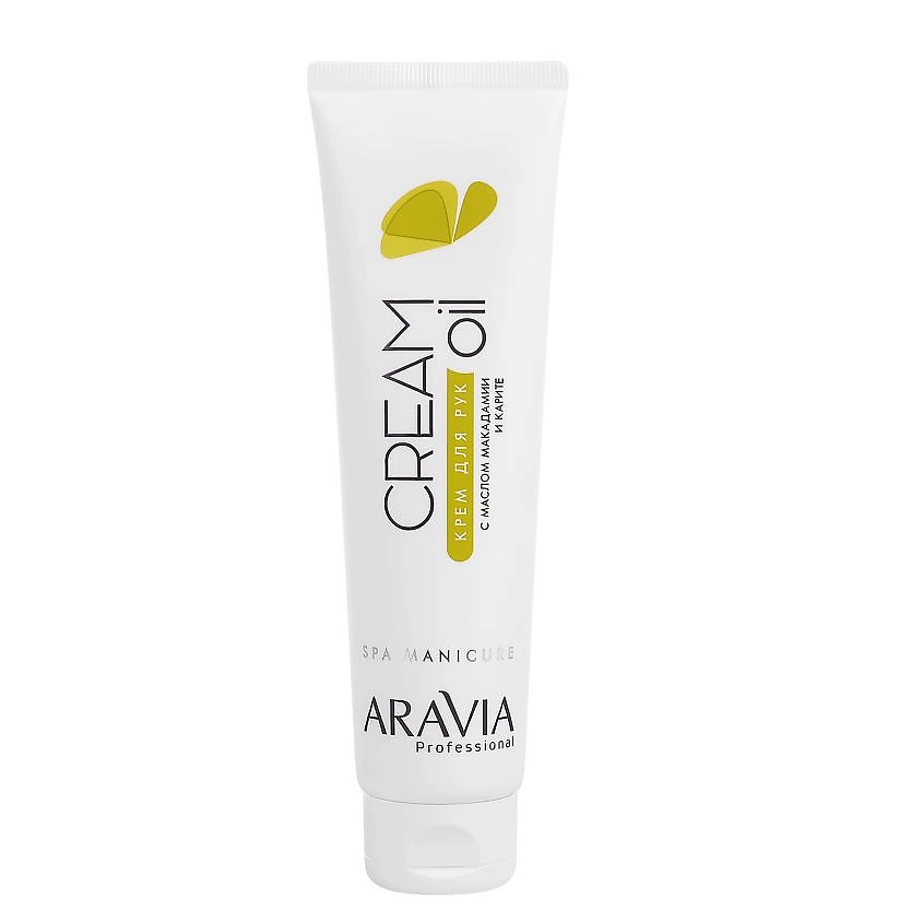 ARAVIA PROFESSIONAL Крем для рук с маслом макадамии и карите Spa Manicure Cream Oil – фото 1