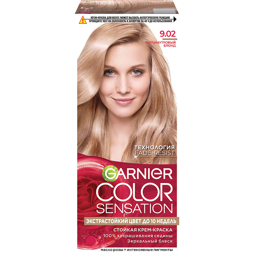 GARNIER Стойкая крем-краска для волос "Роскошь цвета" Color Sensation, 9.02 Перламутровый блонд, 110 мл – фото 1