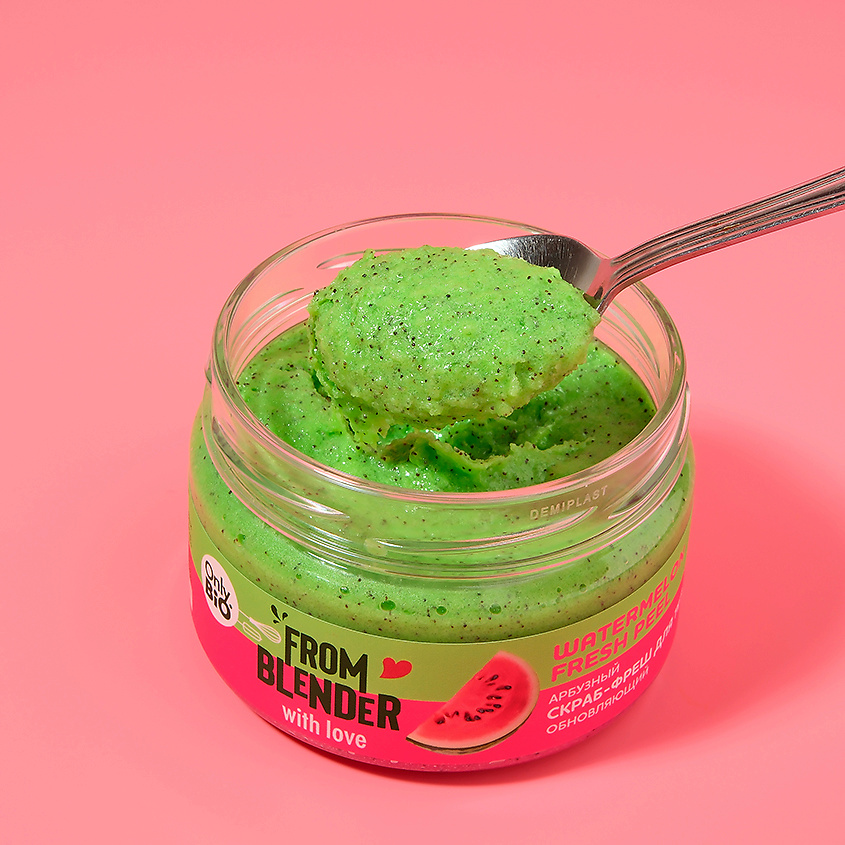ONLY BIO Скраб-фреш для тела FROM BLENDER WITH LOVE арбузный – фото 4