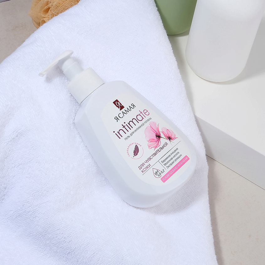 Я САМАЯ Гель для интимной гигиены INTIMATE с молочной кислотой – фото 6