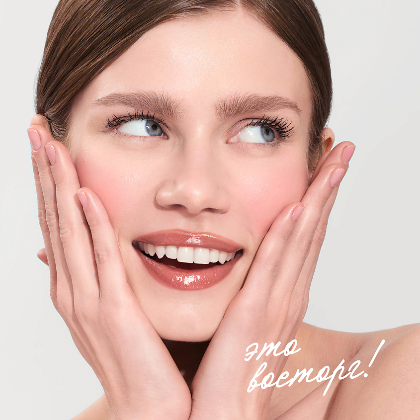 KRYGINA COSMETICS Блеск для губ LIP MAXIMALIST – фото 4