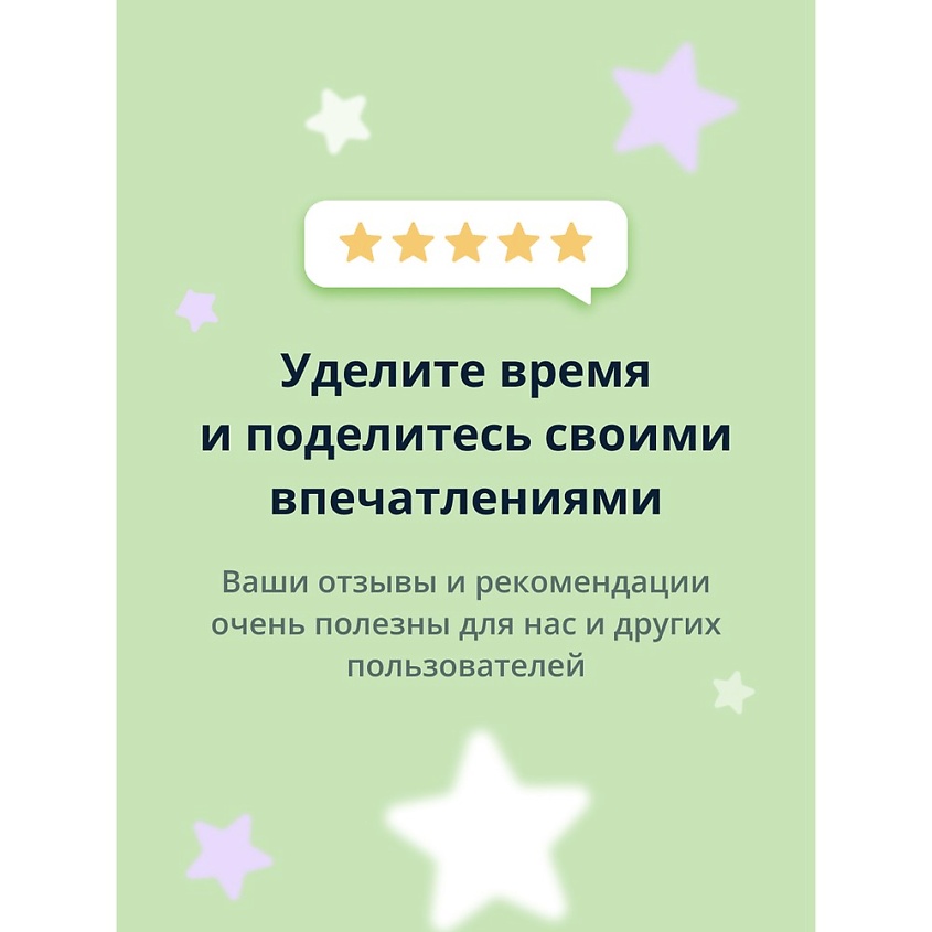 SEA OF SPA Кондиционер для волос PROFESSIONAL с кератином – фото 5