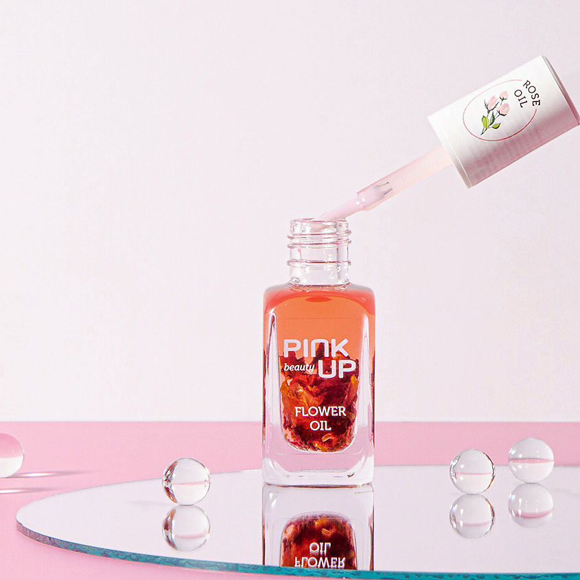 PINK UP Масло для ногтей и кутикулы BEAUTY rose oil – фото 5