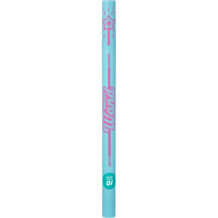 BEAUTY BOMB Двойная подводка для глаз Magick Wand – фото 3