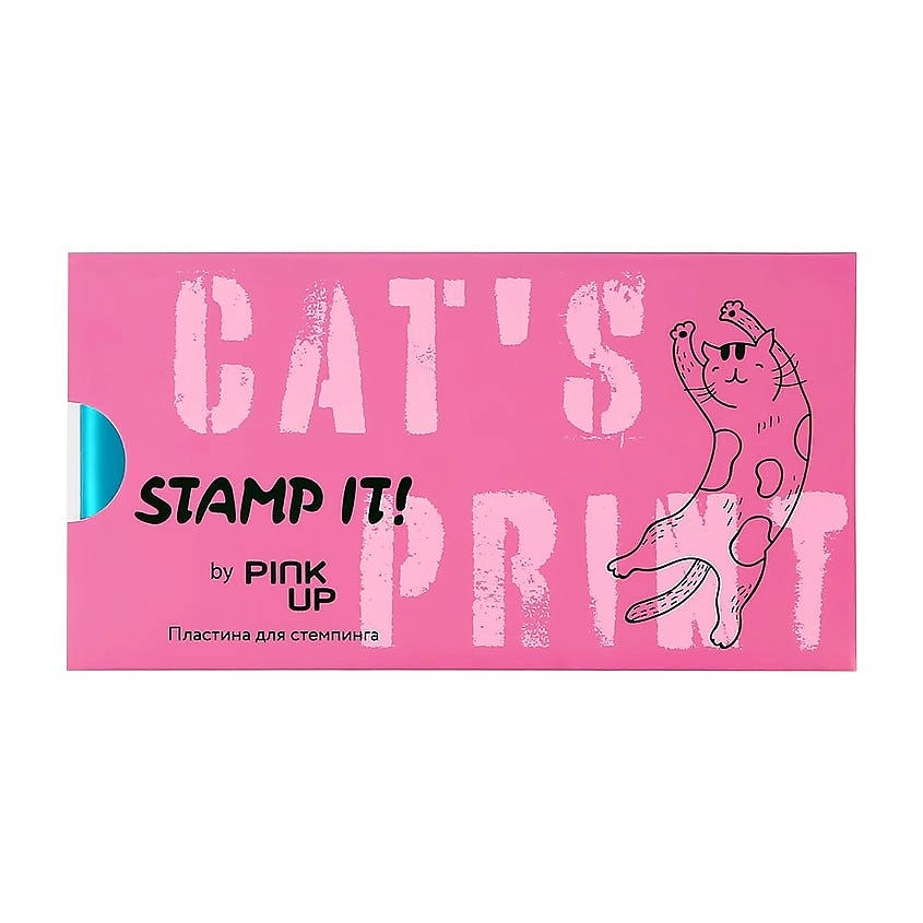 PINK UP Пластина для стемпинга  PINK UP STAMP IT! CAT`S PRINT – фото 3