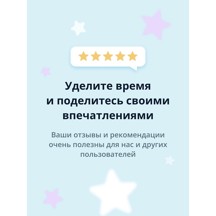 EVELINE Карандаш для глаз EYE MAX PRECISION – фото 4