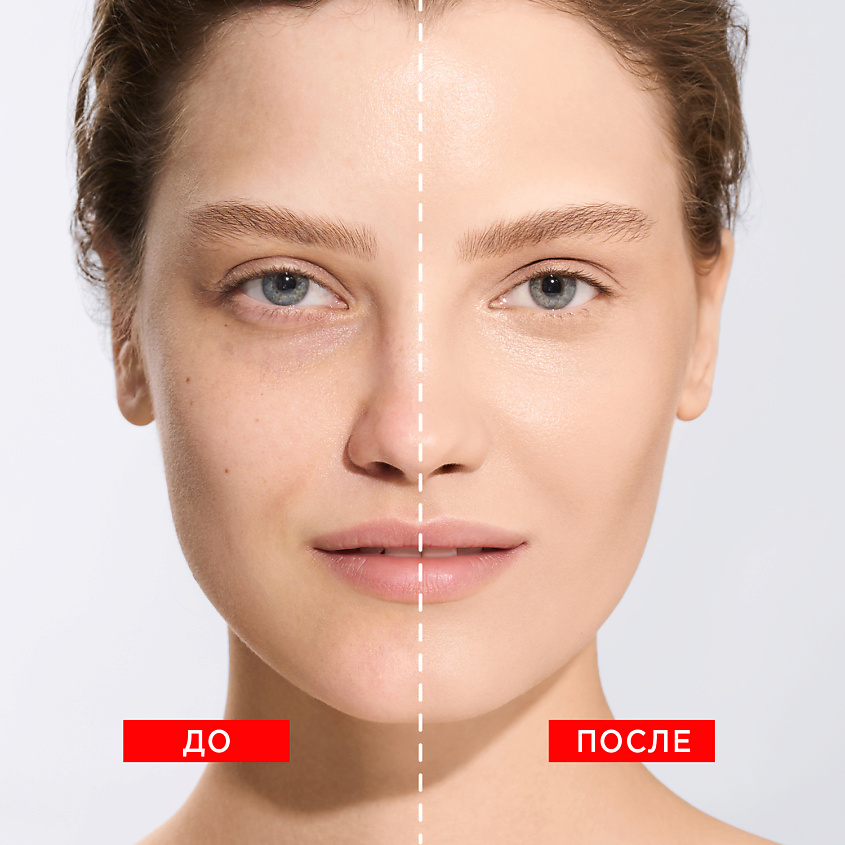 KRYGINA COSMETICS BB-крем для лица ALLURE BB CREAM SPF15, цвет: NUDE, 30 мл – фото 7
