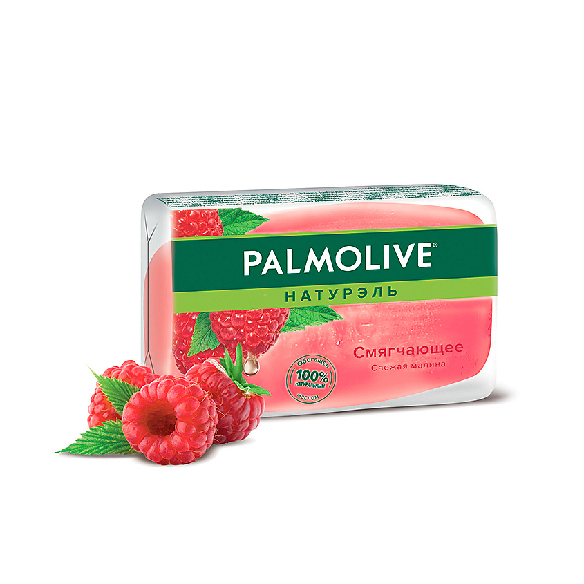 PALMOLIVE Мыло туалетное НАТУРЭЛЬ Свежая малина – фото 2