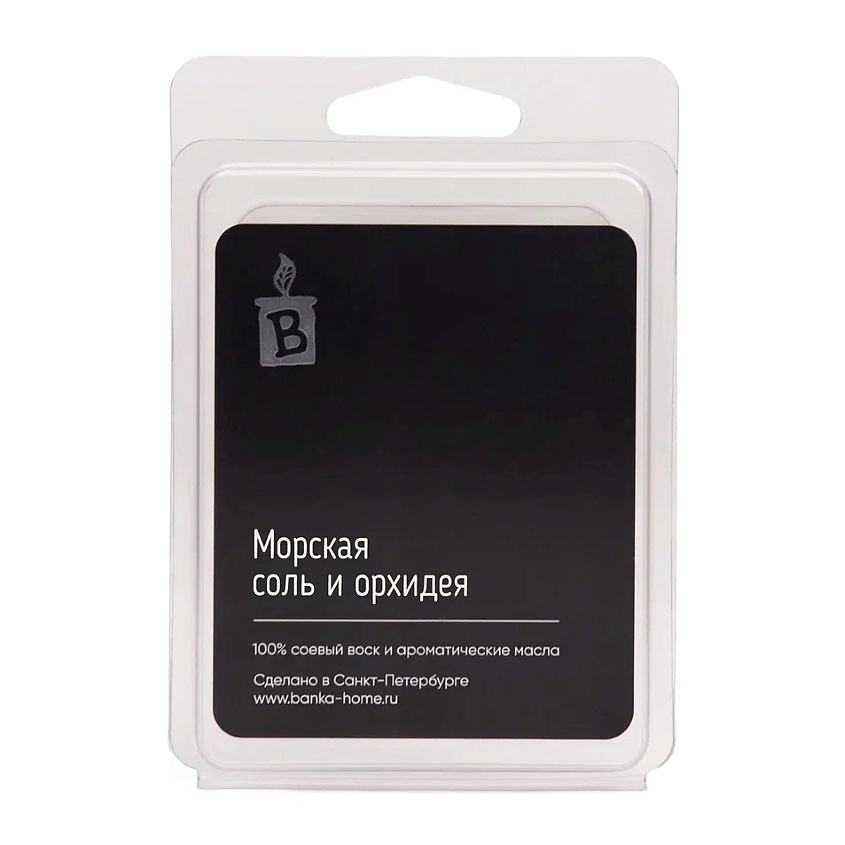 BANKA HOME Плитка саше "Морская соль и орхидея" – фото 2