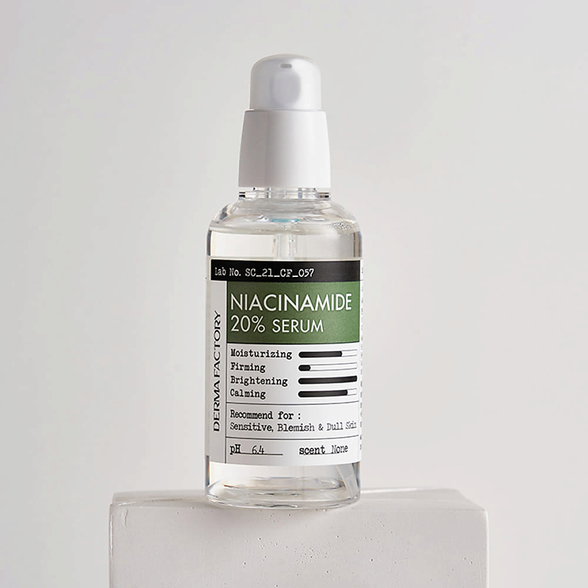 DERMA FACTORY Сыворотка для лица с ниацинамидом - Niacinamide 20% serum – фото 3
