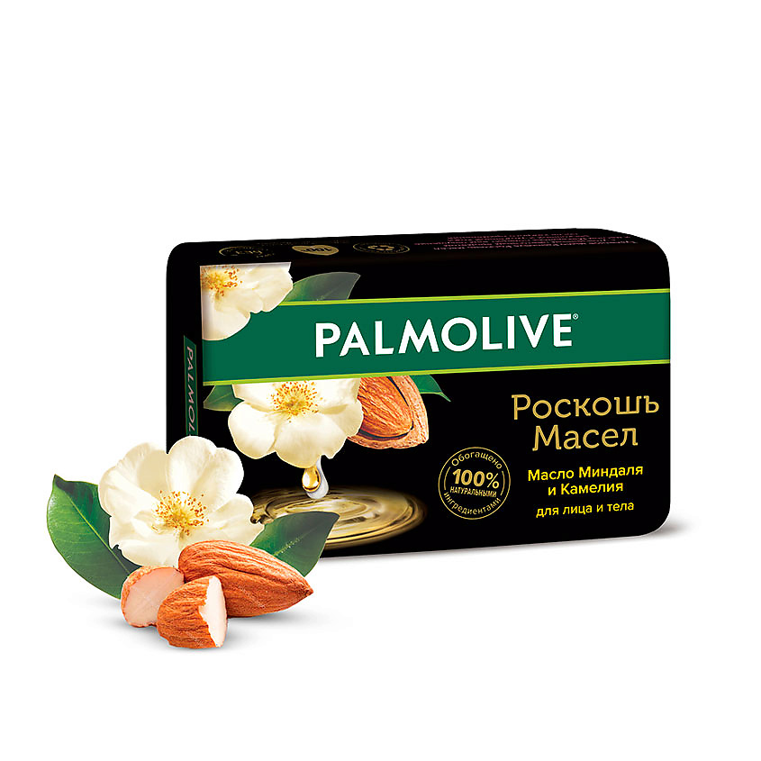 PALMOLIVE Мыло твердое РОСКОШЬ МАСЕЛ Миндаль и камелия – фото 2