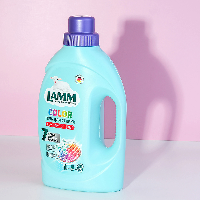 LAMM Гель для стирки Color – фото 2