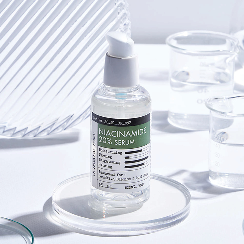 DERMA FACTORY Сыворотка для лица с ниацинамидом - Niacinamide 20% serum – фото 4