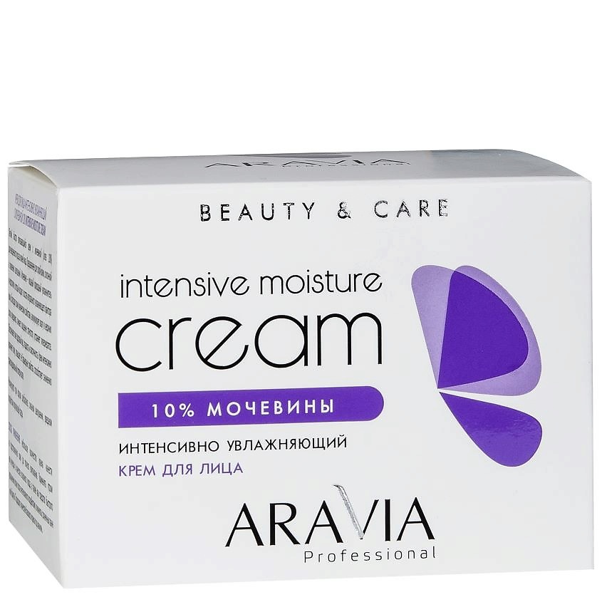 ARAVIA PROFESSIONAL Крем для лица интенсивно увлажняющий с мочевиной Beauty & Care Intensive Moisture, 150 мл – фото 2