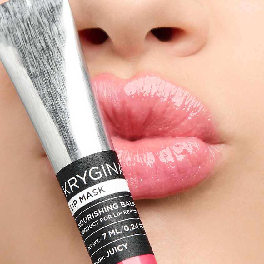 KRYGINA COSMETICS Питательная бальзам-маска для губ LIP MASK – фото 4