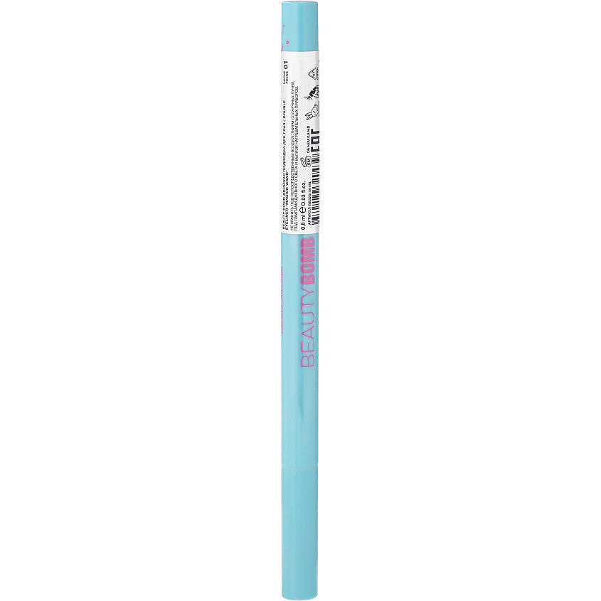 BEAUTY BOMB Двойная подводка для глаз Magick Wand – фото 4