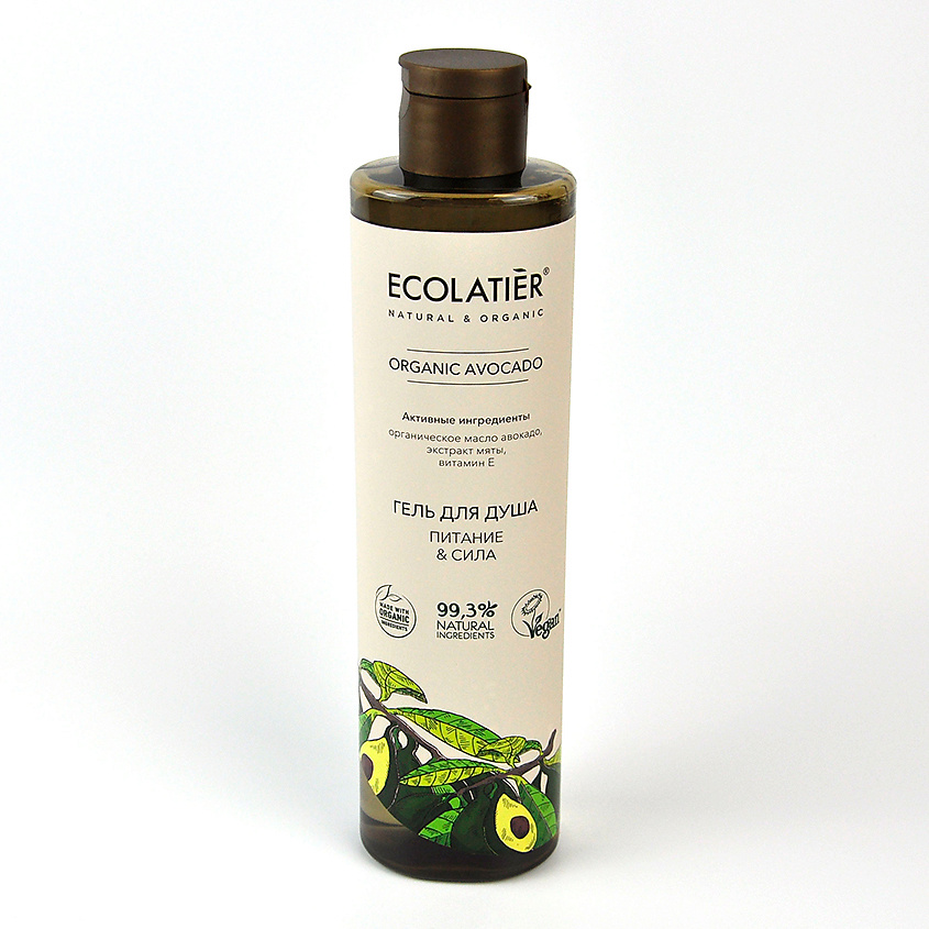 Ecolatier Гель для душа ORGANIC AVOCADO Питание & Сила – фото 2