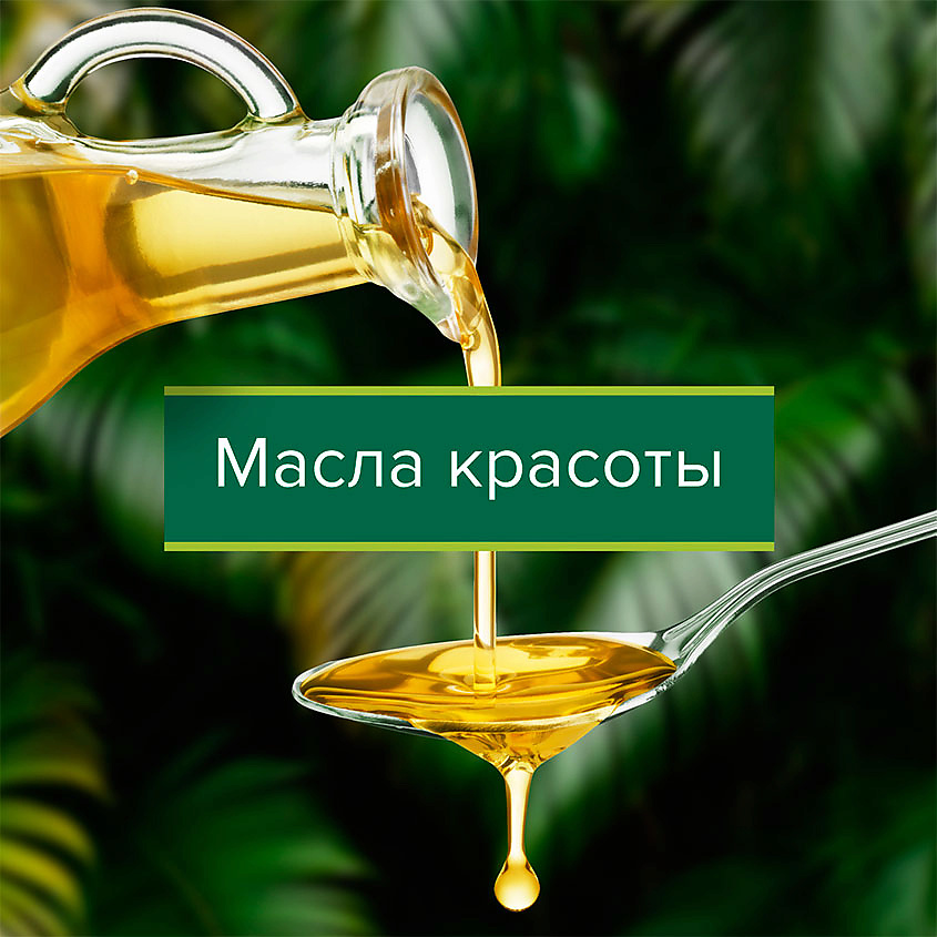 PALMOLIVE Мыло твердое РОСКОШЬ МАСЕЛ Миндаль и камелия – фото 4