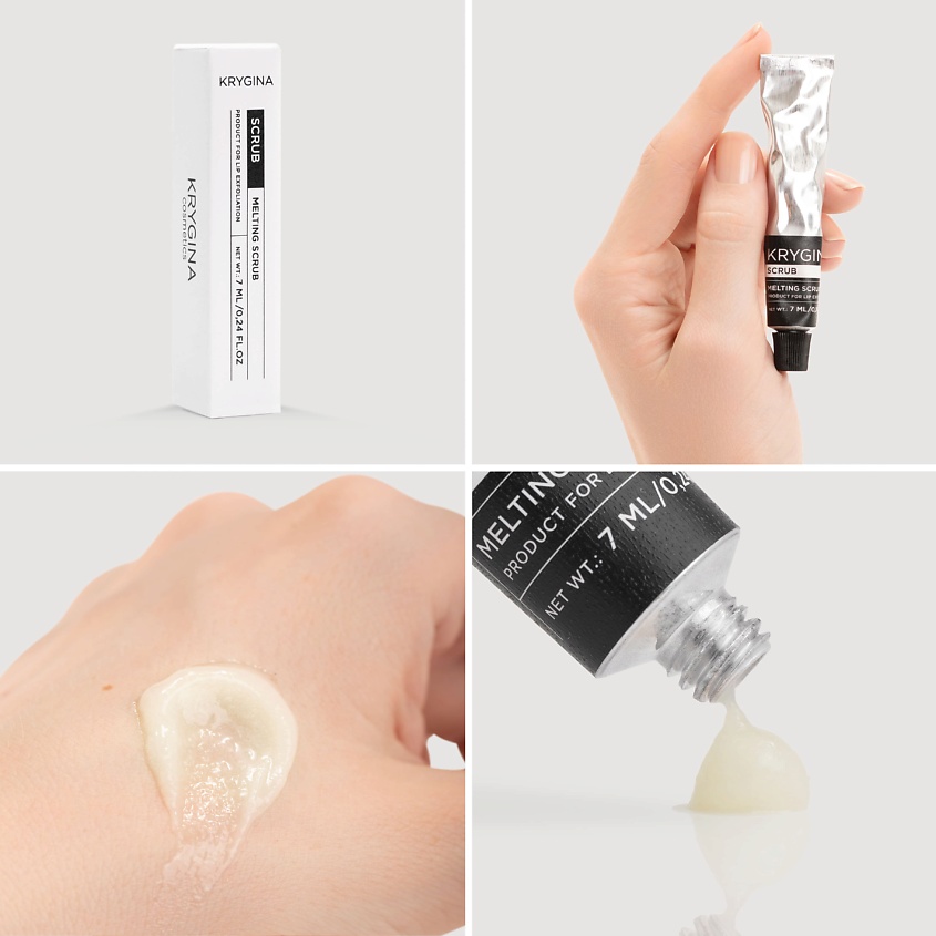 KRYGINA COSMETICS Скраб с водорастворимыми частицами для губ SCRUB – фото 5
