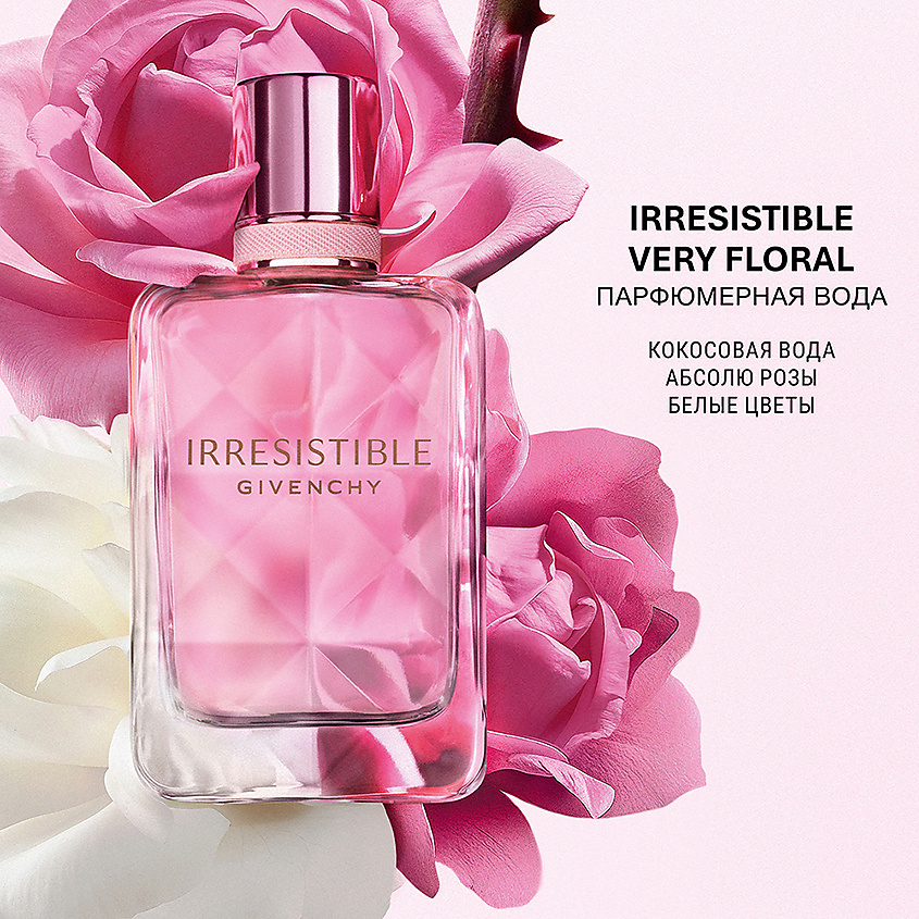 GIVENCHY Irresistible Very Floral – фото 4
