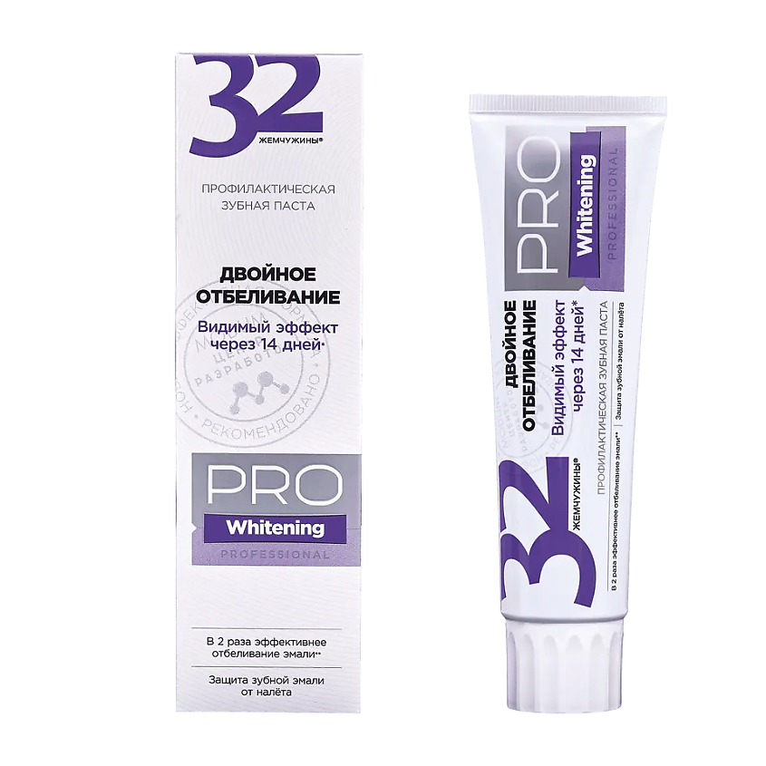 MODUM Паста зубная 32 ЖЕМЧУЖИНЫ PRO Whitening Двойное отбеливание – фото 2
