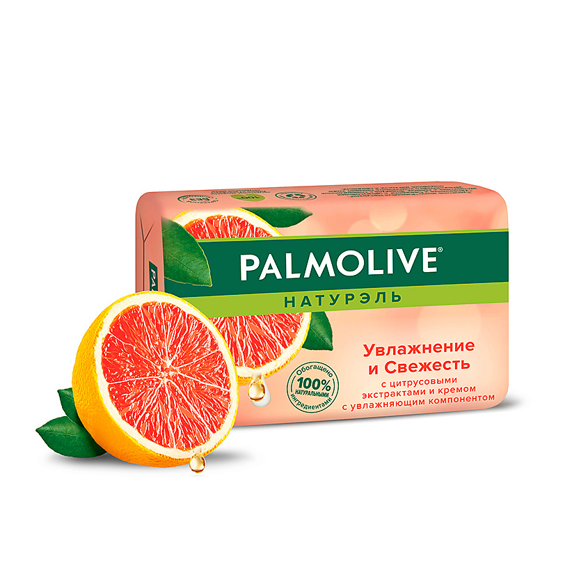PALMOLIVE Мыло твердое НАТУРЭЛЬ Увлажнение и Свежесть с цитрусовыми экстрактами и кремом – фото 2