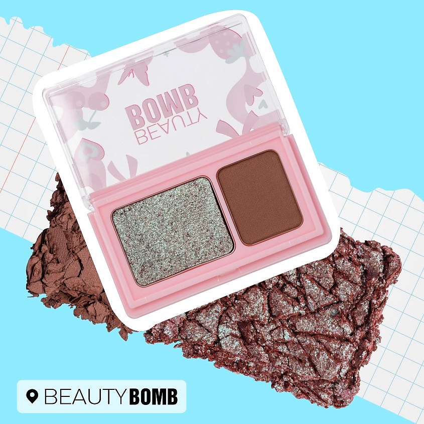 BEAUTY BOMB Палетка теней для век двойная Eyeshadow Palette – фото 5