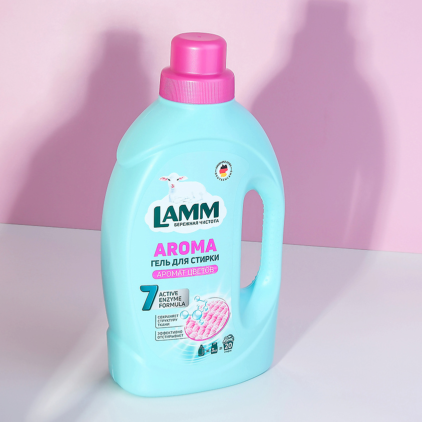 LAMM Гель для стирки Aroma – фото 2