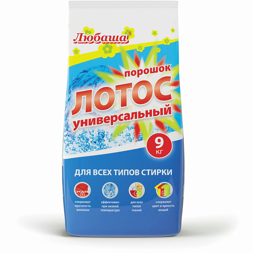 ЛЮБАША Тиральный порошок автомат "ЛОТОС", для всех типов тканей – фото 2