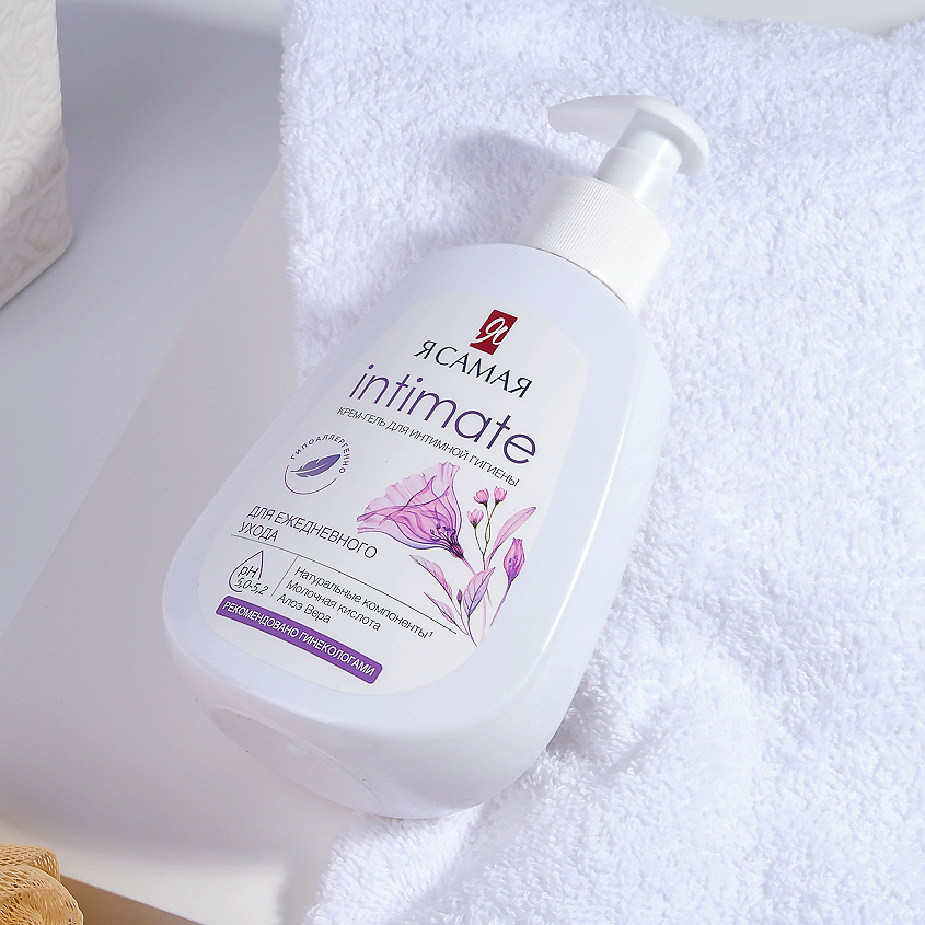 Я САМАЯ Крем-гель для интимной гигиены INTIMATE с молочной кислотой и экстрактом Алоэ Вера – фото 4