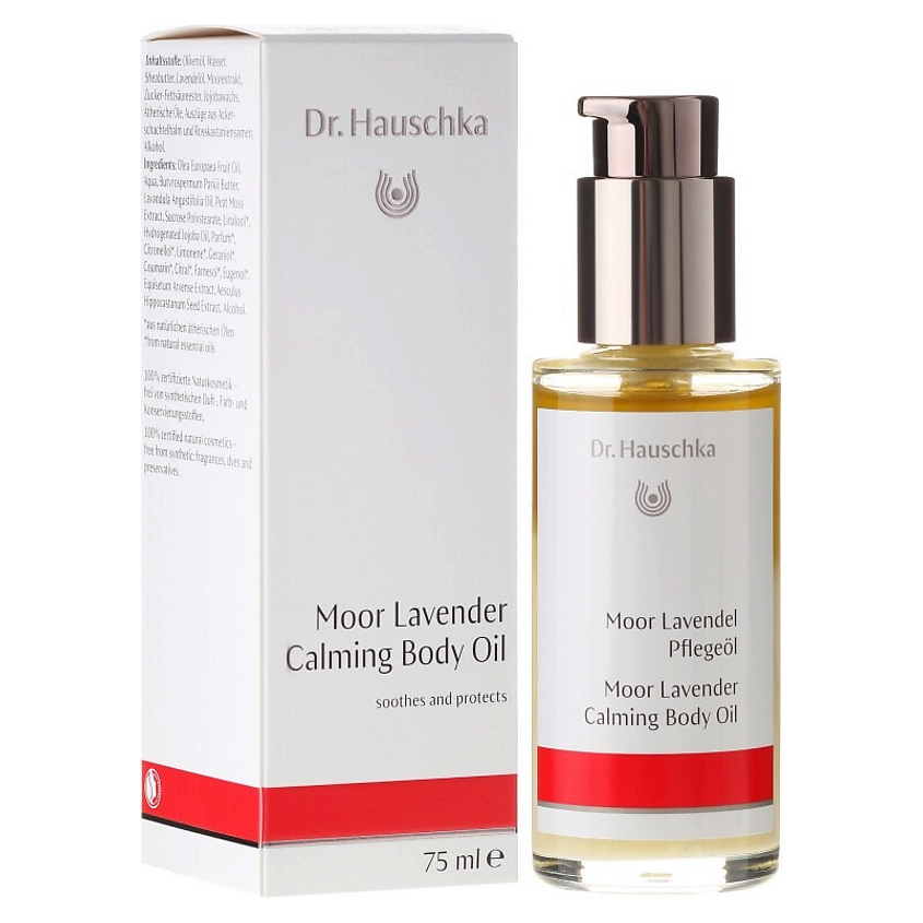DR. HAUSCHKA  Успокаивающее масло для тела Moor Lavender Calming Body Oil – фото 2