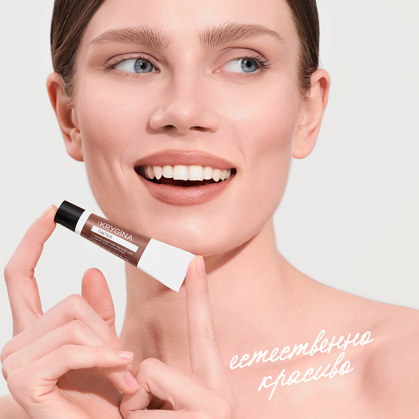 KRYGINA COSMETICS Кремовый скульптор, тени, бронзер, тинт для губ TINTER, цвет: MOCHA – фото 7