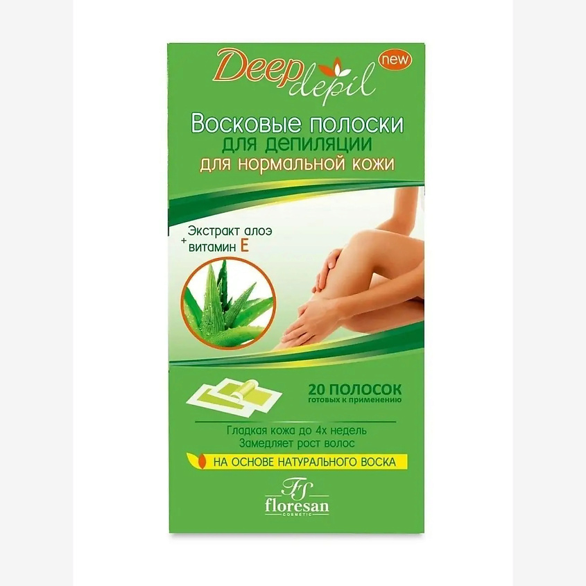 FLORESAN Восковые полоски для депиляции Deep Depil для нормальной кожи с экстрактом алоэ – фото 3