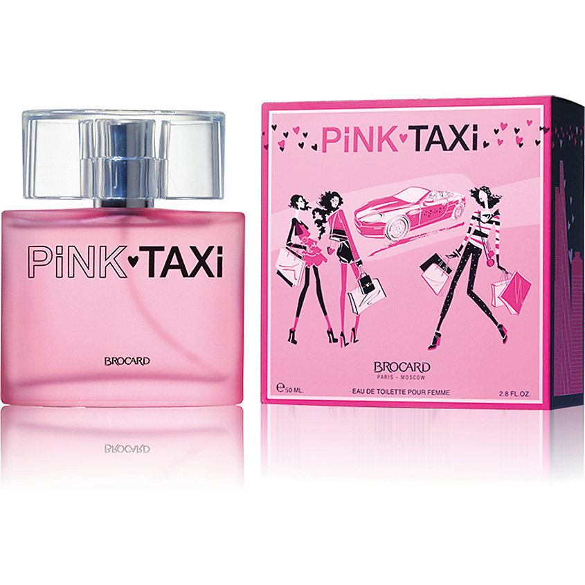 BROCARD Pink Taxi – фото 2