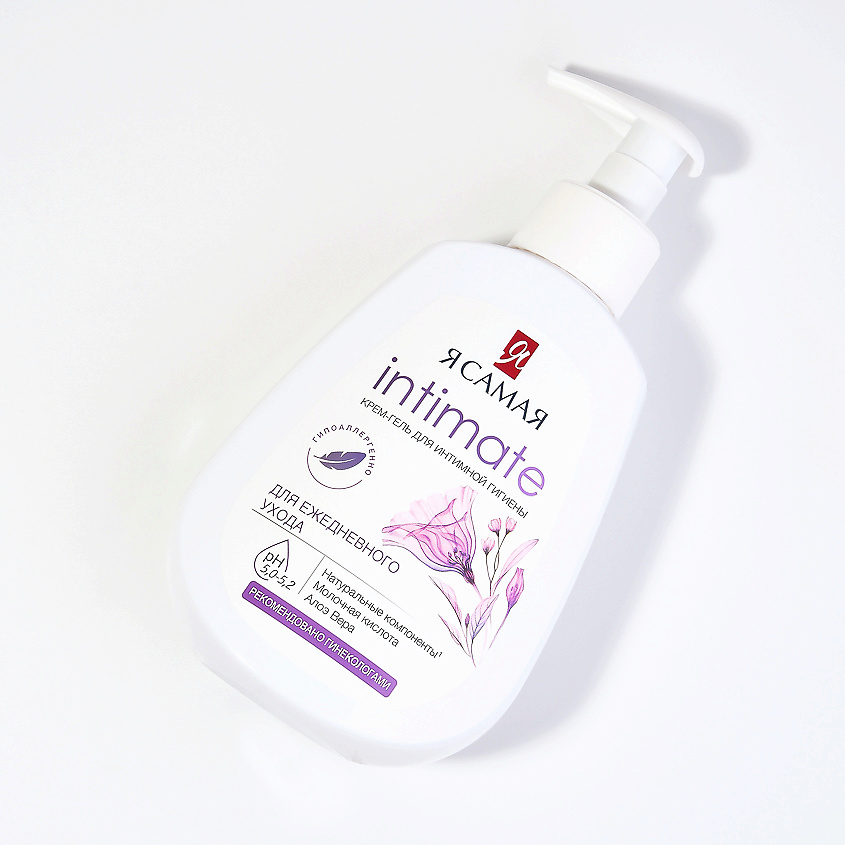 Я САМАЯ Крем-гель для интимной гигиены INTIMATE с молочной кислотой и экстрактом Алоэ Вера – фото 2