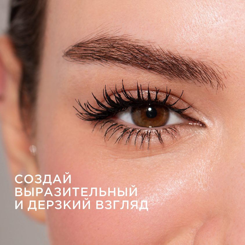 KRYGINA COSMETICS Моделирующая тушь для ресниц EXCITED EYELASH MASCARA – фото 8