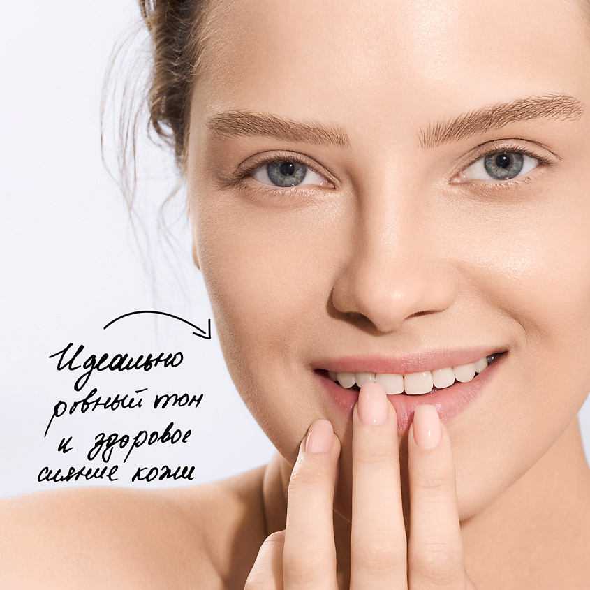 KRYGINA COSMETICS BB-крем для лица ALLURE BB CREAM SPF15, цвет: NUDE, 30 мл – фото 4