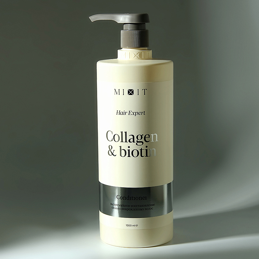 MIXIT Бальзам-ополаскиватель для волос HAIR EXPERT COLLAGEN+BIOTIN восстанавливающий – фото 3