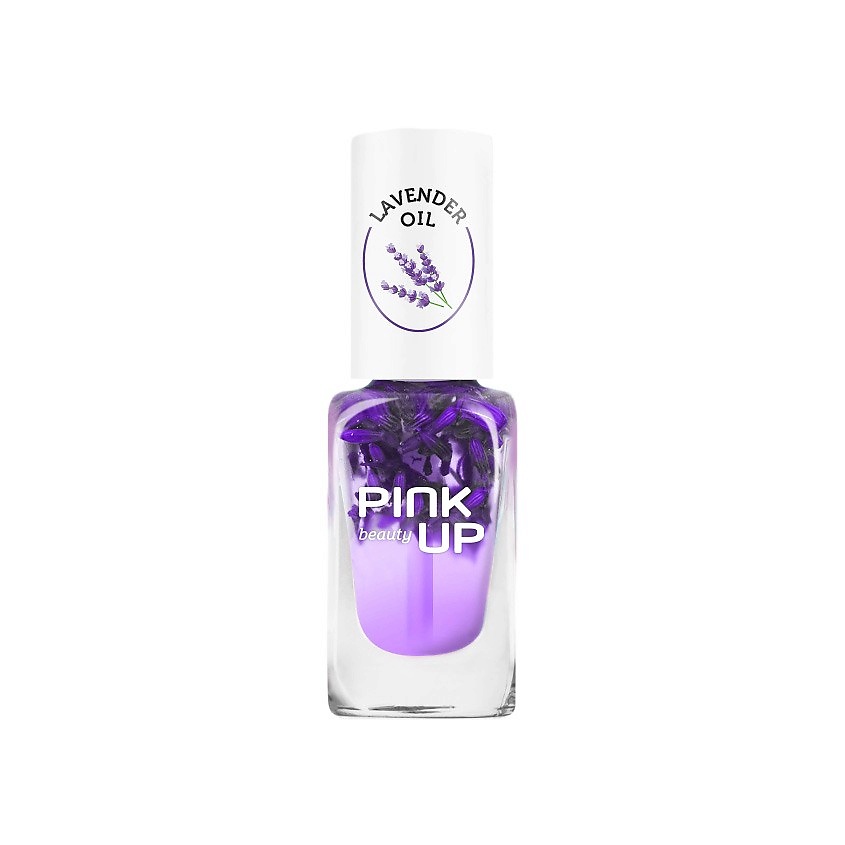 PINK UP Масло для ногтей и кутикулы BEAUTY lavender oil – фото 4