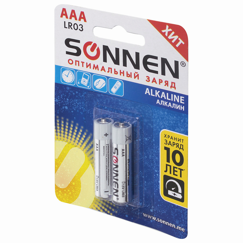 SONNEN Батарейки Alkaline, AAA (LR03, 24А) мизинчиковые – фото 3