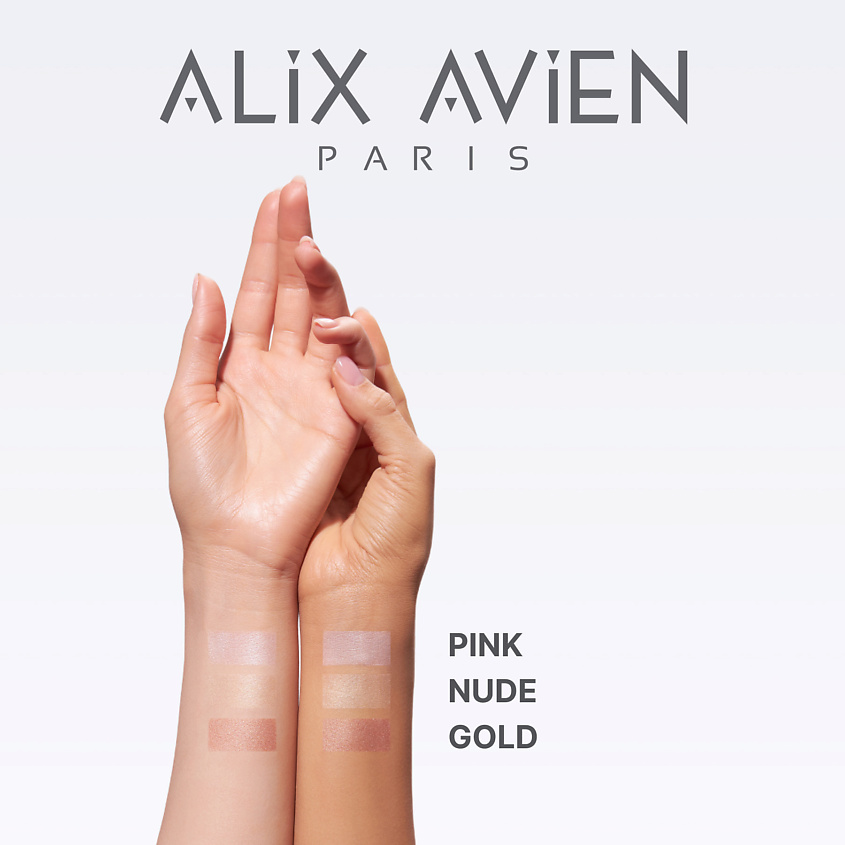 ALIX AVIEN Хайлайтер Powder highlighter – фото 5
