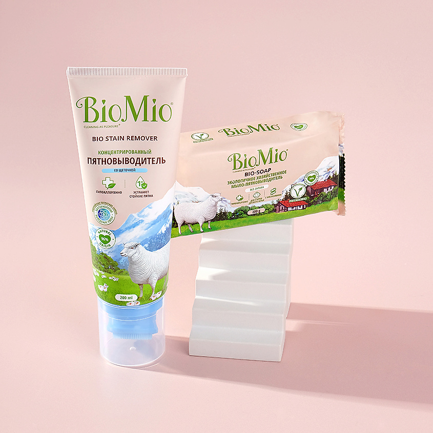 BIO MIO Пятновыводитель концентрированный (со щеткой) купить по низким ...