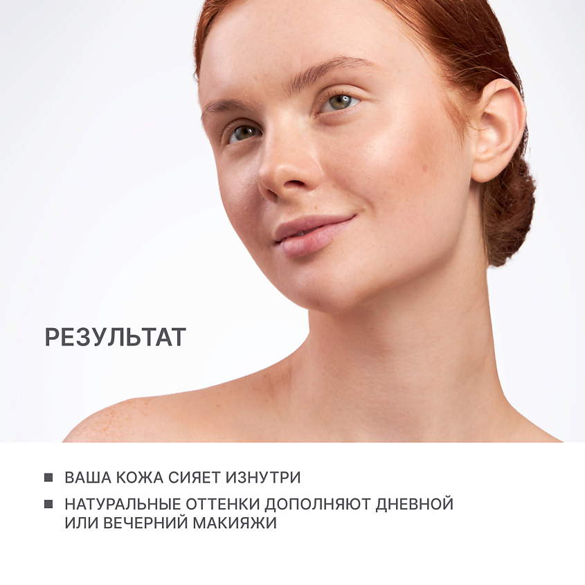 ALIX AVIEN Хайлайтер Powder highlighter – фото 8